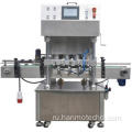 Tivel Vacuum Capping Machine